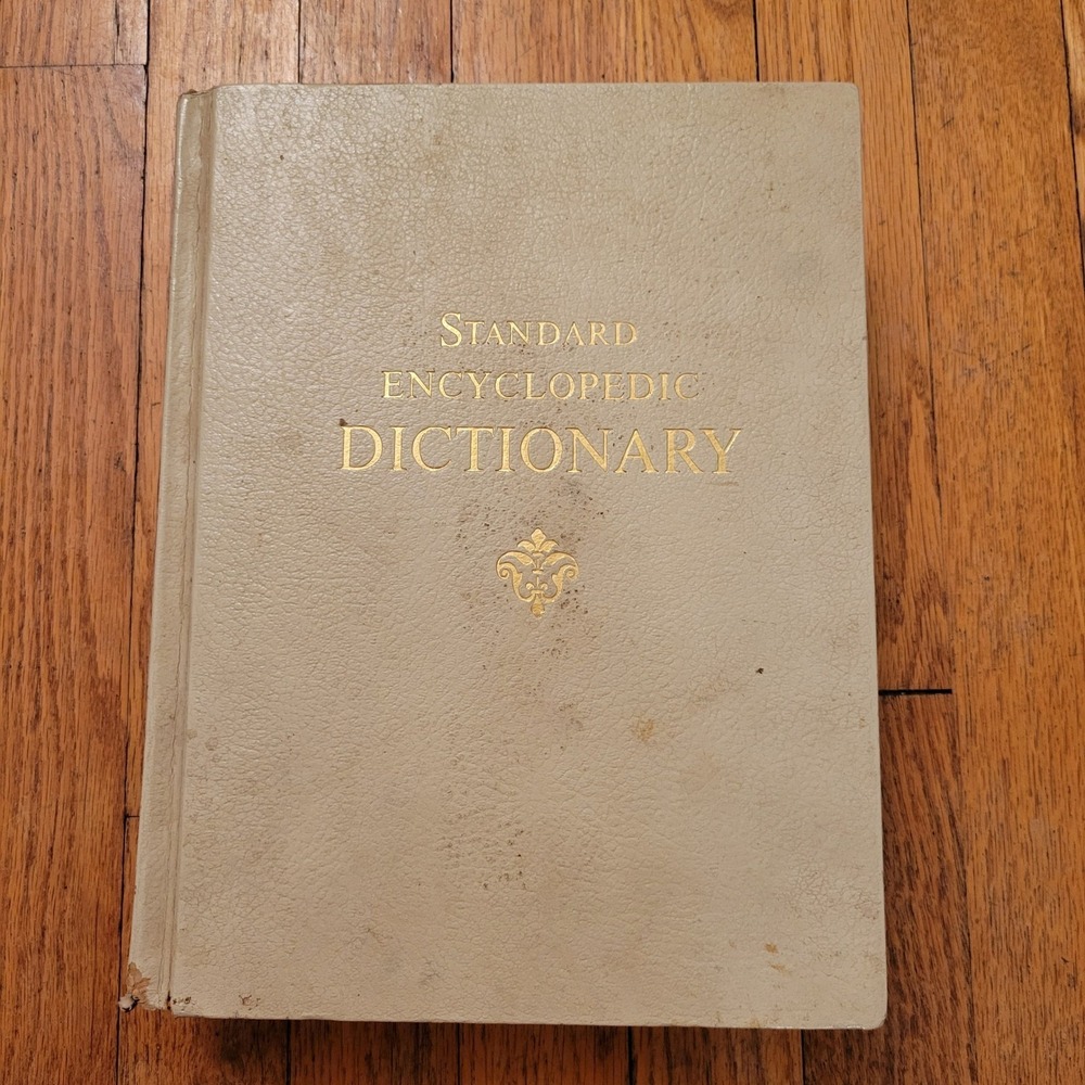 Funk Wagnalls‎ Standard Encyclopedic Dictionary Vintage Hardcover Cream Teacher